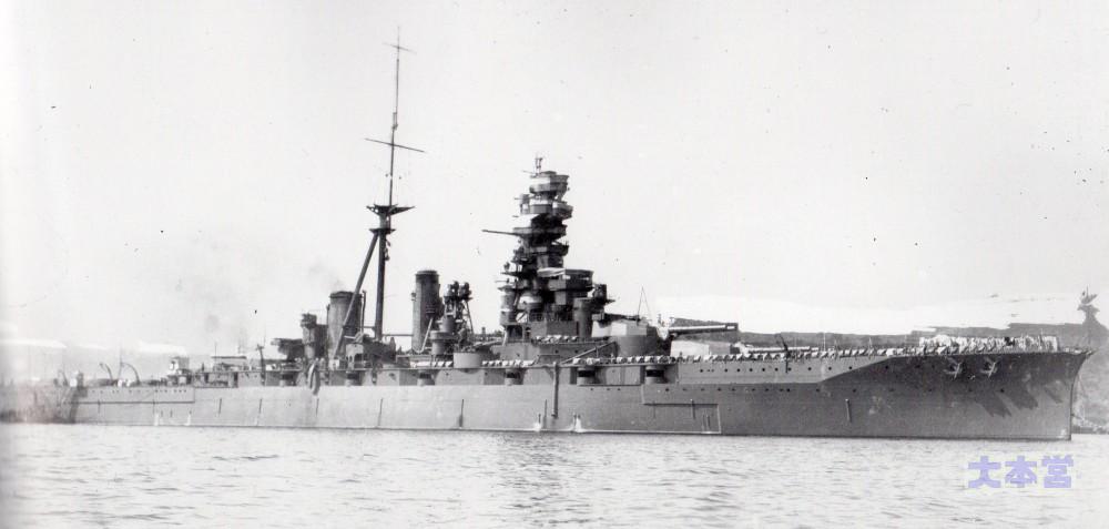 無料ゲーム】高さ50m超えの大日本帝国戦艦で敵艦を叩く！【WoWs